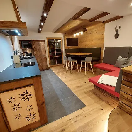 Wieserhof Tirol *