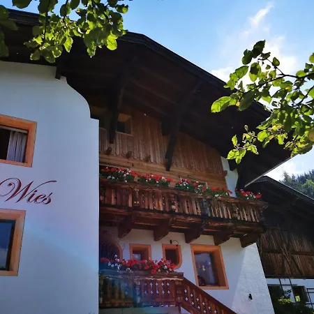 דירה Wieserhof Tirol *