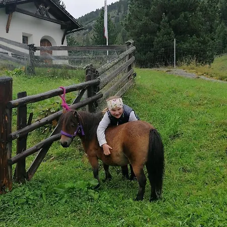 Wieserhof Tirol * אוץ